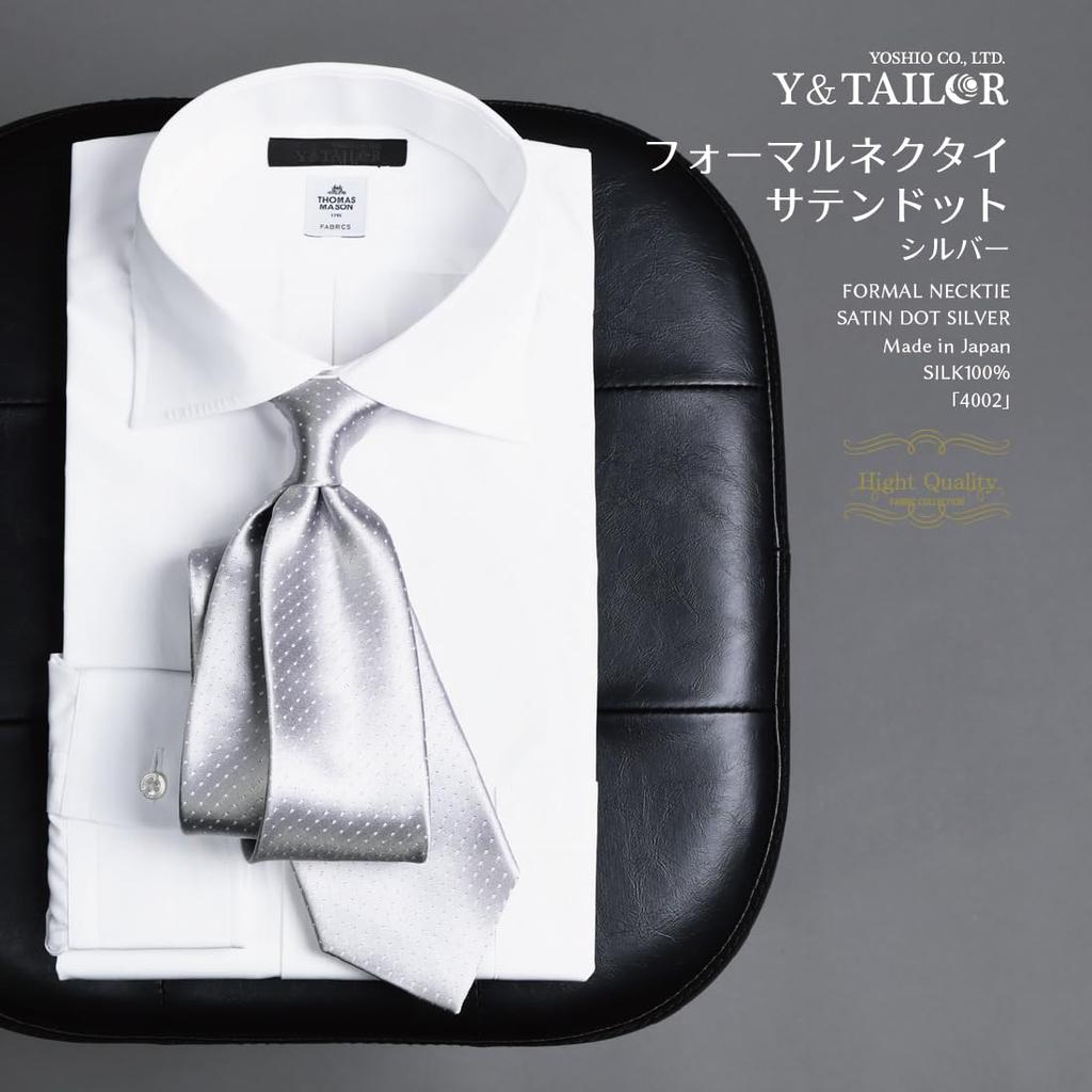 Formální kravata Vyrobeno v Vyrobeno v Svatba Formální Slavnostní Příležitosti Kvalitní Satén [Y&TAILOR] Kjóto, Tango, Stříbrná, Značka, Oblečení, (Vysoké tečky)