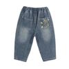 LUSON Baby Boys' Fleece-Lined Denim Jeans