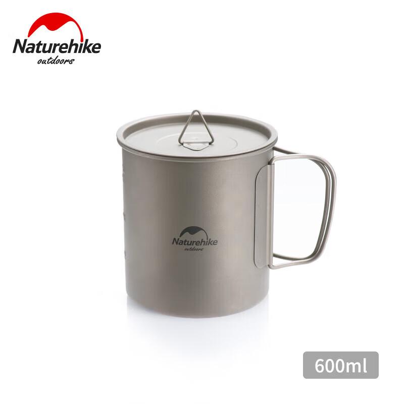 Naturehike Pure Titanium Folding Water Cup 600ml