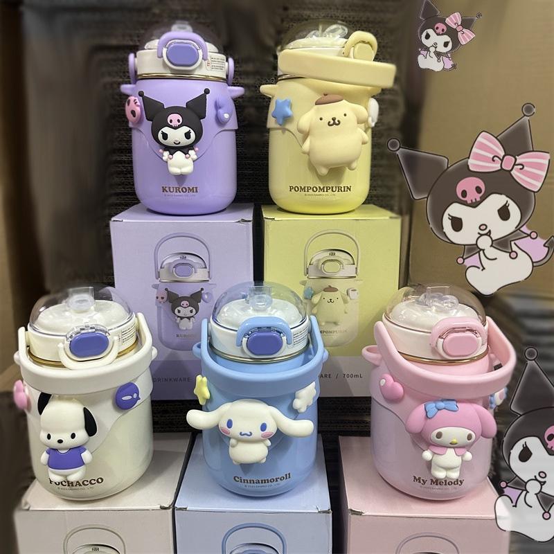 Hochwertige Wasserflasche im Cartoon-Stil mit tragbaren und isolierenden Eigenschaften