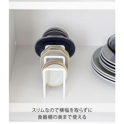 Yamazaki Tower Storage Rack for Small Plates, White, W26.5 X D6 X H10cm, for Upright Storage In Drawers and Cupboards, Model 1395