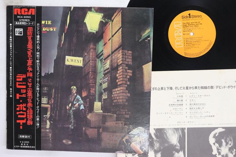 

LP Record DAVID BOWIE Rise And Fall Of Ziggy Stardust RCA6050 RCA 1972 Japan Obi Rock Used