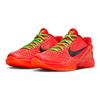 Nike Zoom Kobe 6 GS Reverse Grinch Kinder-Sneaker Rot Hell-Karmesinrot Schwarz FV9676-600