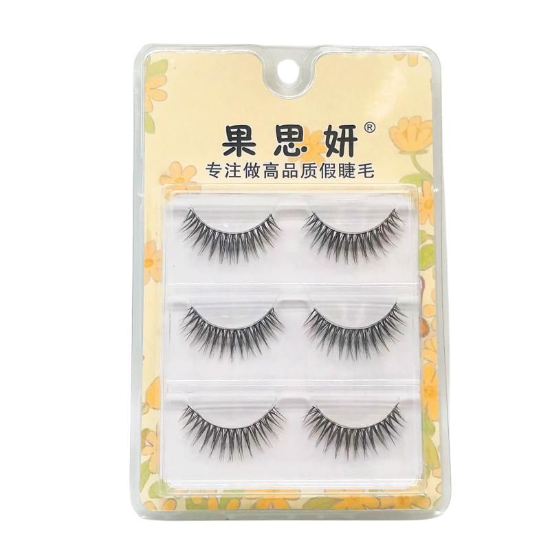 Aimo - False Eyelashes