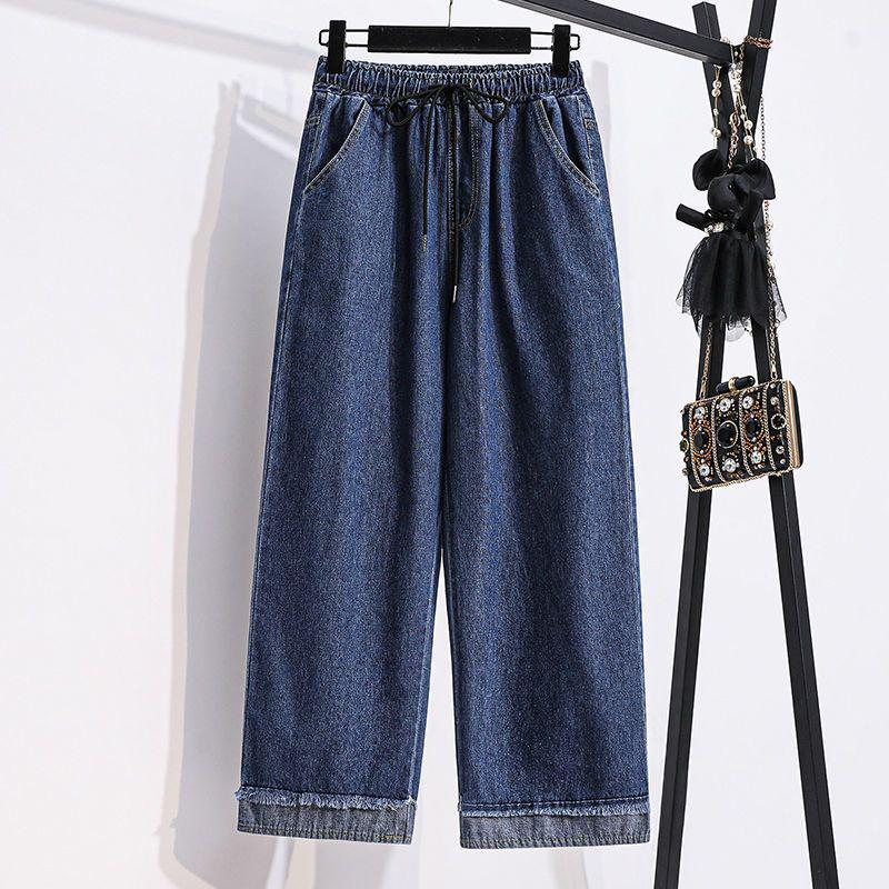 Summer Korean Style Plus Size Wide-Leg Women's Jeans - High-Waisted, Elastic Waist, Cuffed Loose Fit