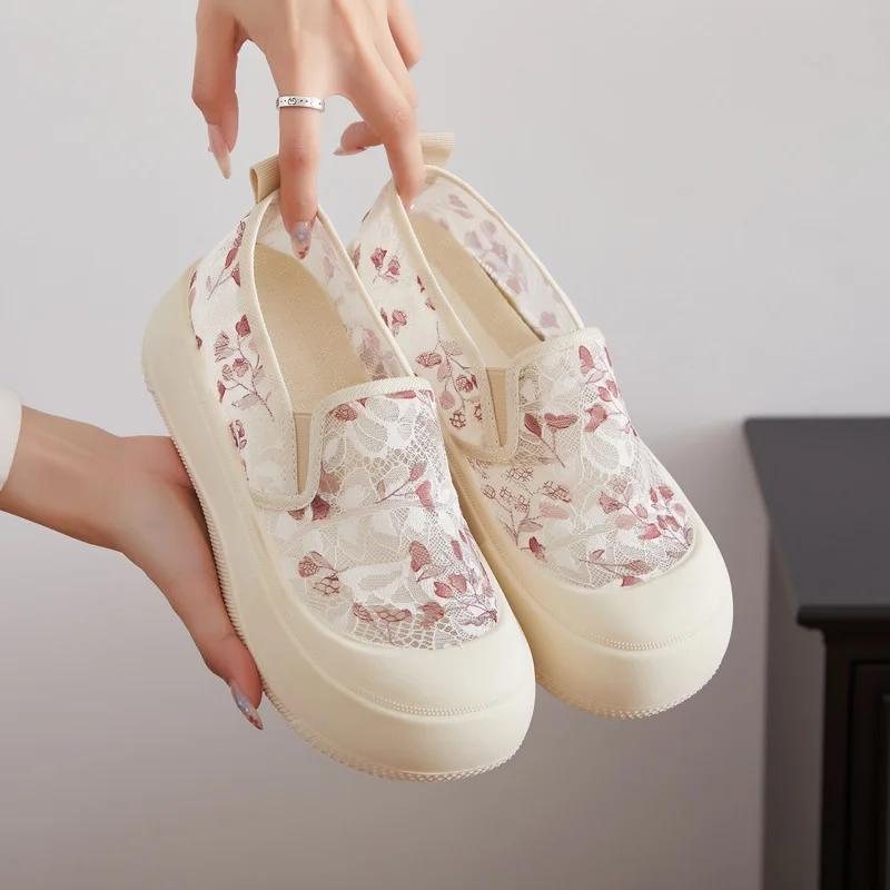 Fashion Sweet Best - Selling Lace Mesh Floral Chunky Loafers, Slip - on, Ideal for Summer Casual