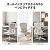 Hbada Office Desk Computer Lumbar Compact Work 105 Degree PC Office 360 Degree Seat Reinforced Nylon Resin Silent PU Gray Chair, Chair, Flip-up