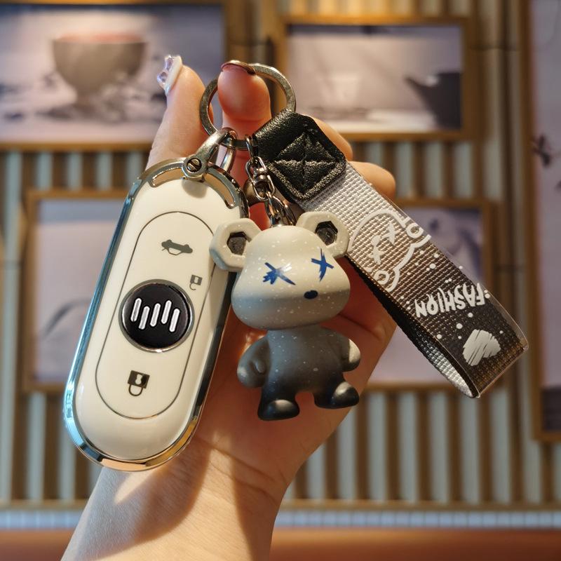 WM Car Key Case for E5/EX5/W6/EX6: Personalized, Anti-drop Protective Cover with Buckle