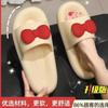 New solid color slippers women's summer couple home bathroom bath non-slip simple thick bottom cool slippers men