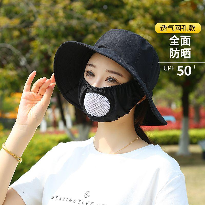 Tee pflücken und auf dem Feld arbeiten, Sonnenhut mit Belüftungsloch, integrierte Gesichtsbedeckung durch Maske, Sonnenschutz UV-Sonnenhut