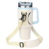 40oz Water Bottle Carrier Bag Pouch Cover for Thermos Water Bottle Holder Adjustable Shoulder Strap Mug Cover