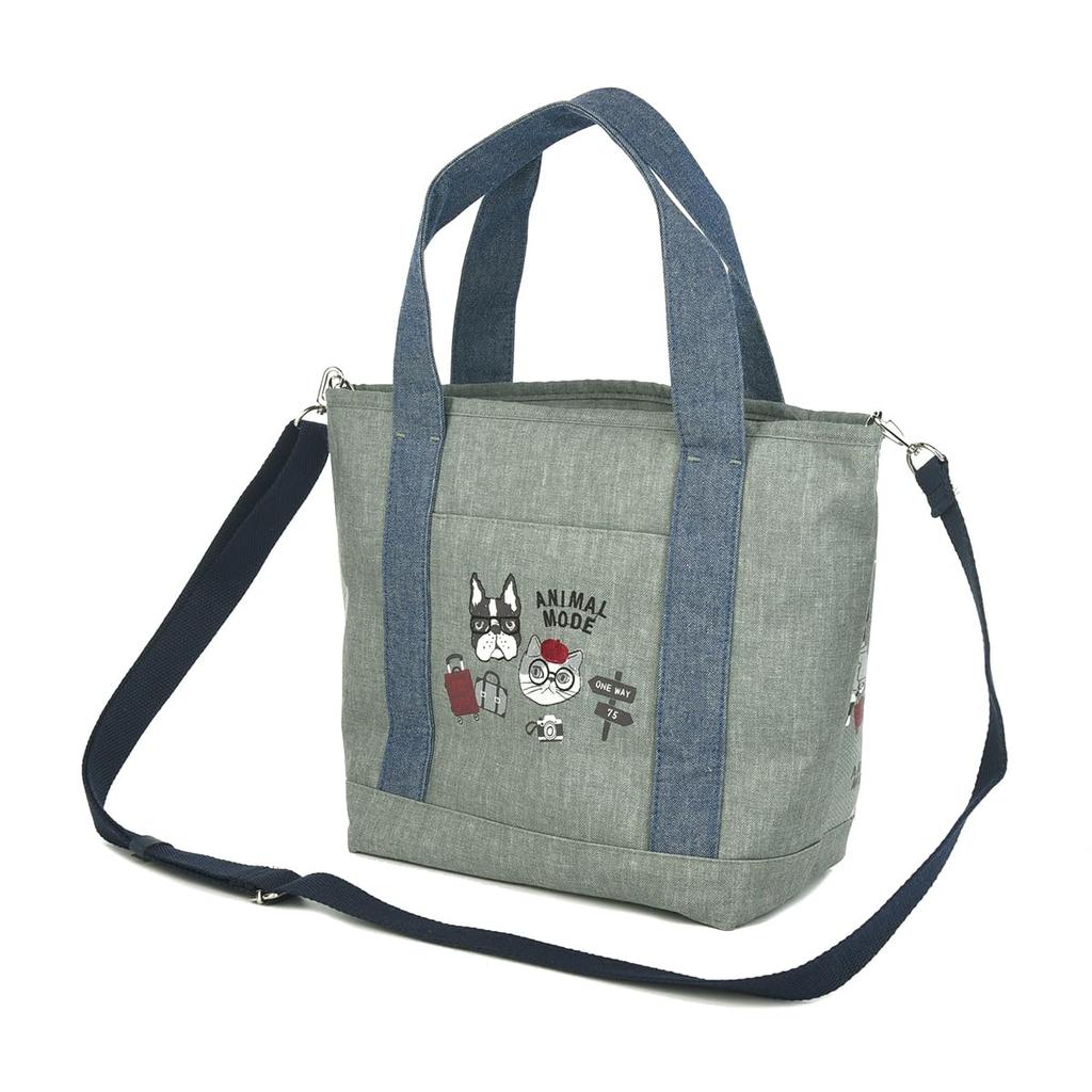 Kusguru Japan 2-Way Shoulder Bag, Women's, 247549, Green