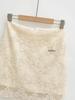 Elegant Summer Retro Jacquard Lace High-Waist Skirt for Women
