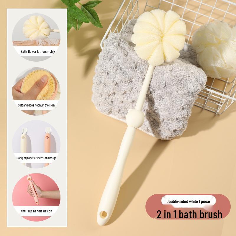 

2-in-1 Long Handle Back Scrubber with Soft Bristles & Bath Ball