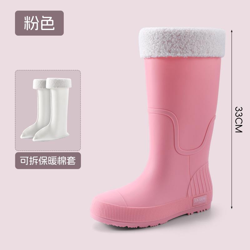 Tall Tube Fashion Rain Shoes Female Adult Water Boots Long Tube Waterproof Non-slip Outdoor Rainforest Boots