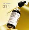 COSRX Advanced The Vitamin C 23 Serum 20g High-Potency Brightening & Dark Spot Care Serum