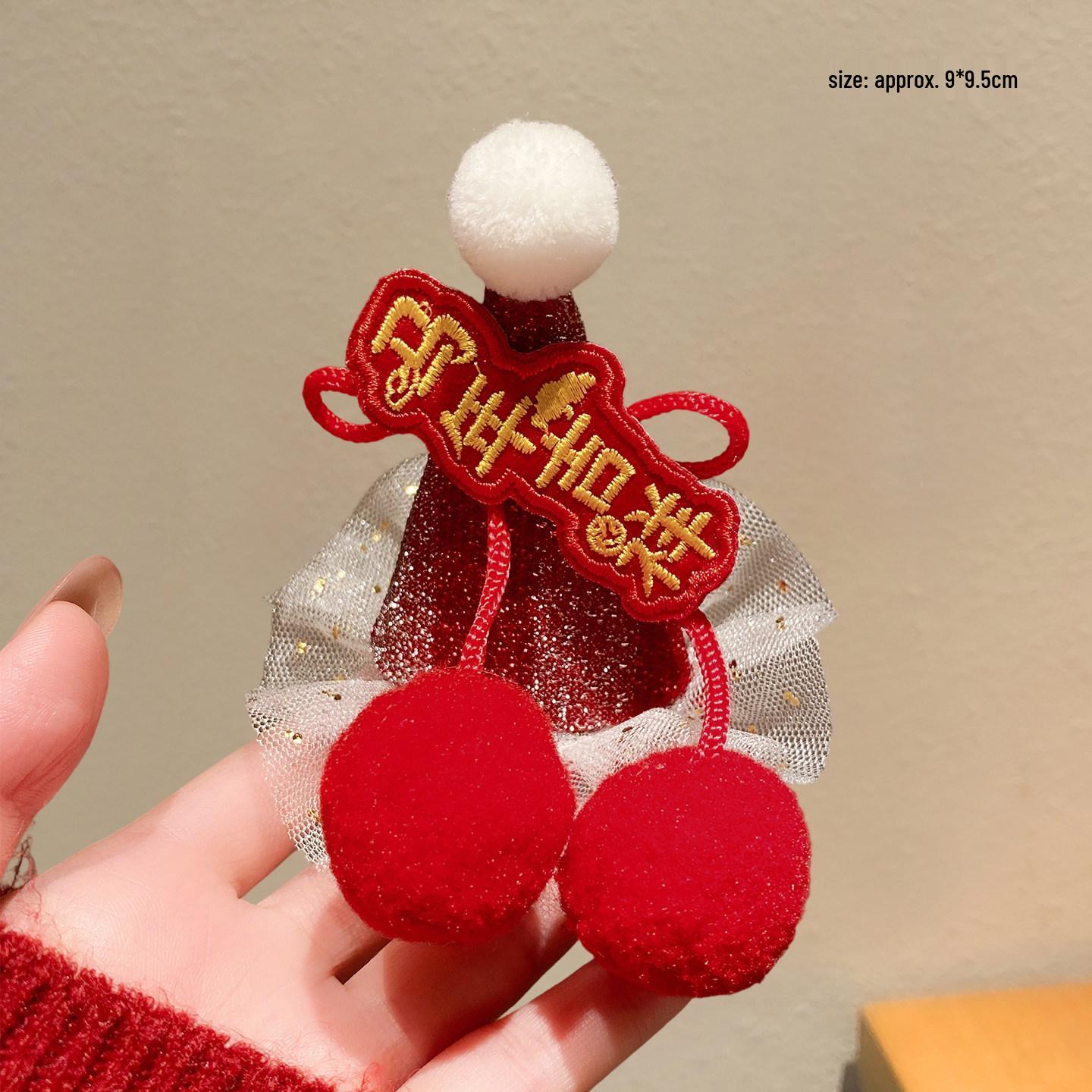 

Exquisite Year of the Horse Mesh Ball Hat Hair Clip - Festive, High-End Duckbill Accessory