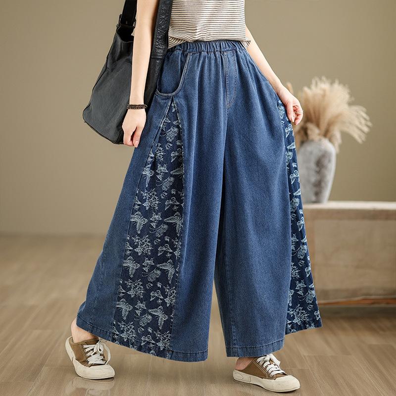 Vintage Splices Loose Denim Pants Female Fashion Butterfly Print Wide Leg Jeans Pants for Women Summer Casual Woman Pants