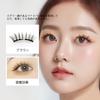 LASHIDOL Magnetic False Magnetic False Magnetic No Adhesive Instant Reusable False Natural No Glue No Cleansing Easy to Lightweight Eyelashes,