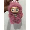 DIY Modified Candy Gum Plush Doll Tinker Bell Doraemon Pendant Toy Exquisite And Trendy Play