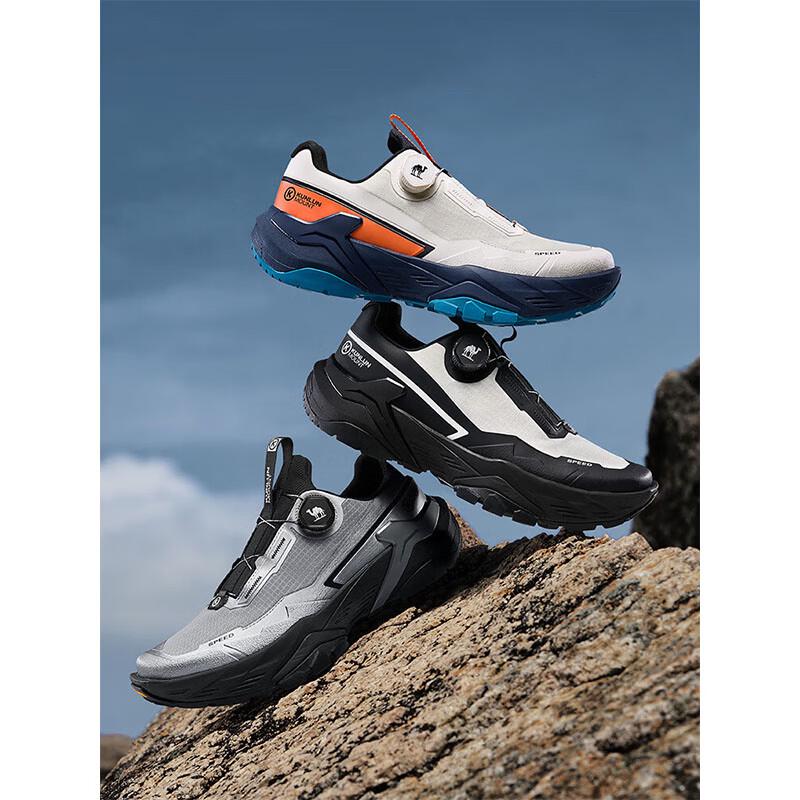 CAMEL CT-20 Trail Running Shoes