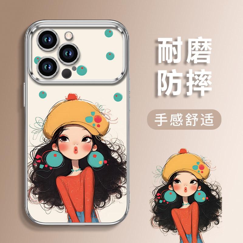 Hat girl full model applicable to Apple 17 Pro mobile phone case vivo Huawei OPPO Xiaomi Honor protective case