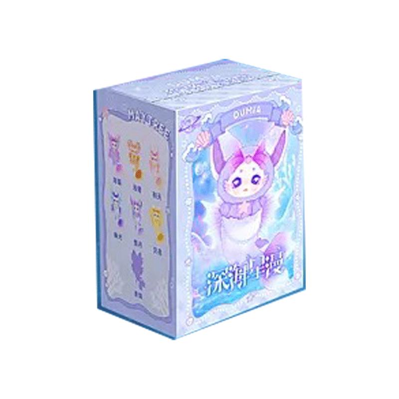DBS Maytree Dumia Surprise Dolls Deep Sea Collection Plush Toys Kawaii Toys Birthday Gifts