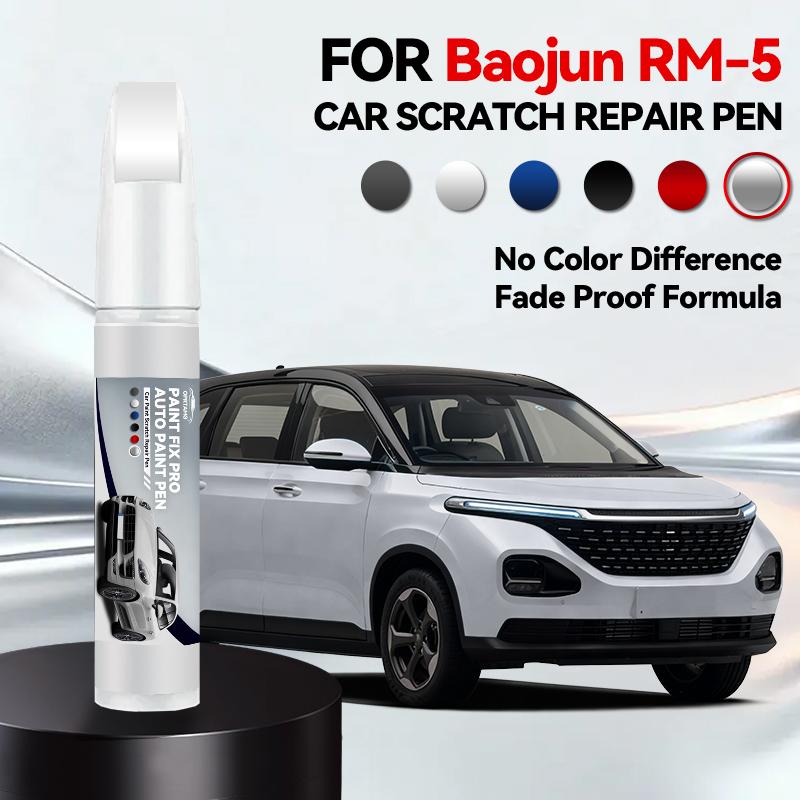 

Vehicle for Exclusive Use For Baojun RM 5 1990-2026 Paint Repair Pen Touch Up Scratch Remover DIY Auto Accessories Black White S срібний