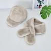 Autumn Winter Women's Faux Mink Fur Baseball Cap, Faux Fur Warm Hat Scarf Set 2Pcs, Outdoor Travel Lady Cap & Scarf Combo