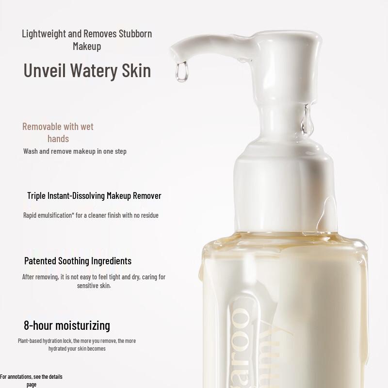 Kangaroo Mother Gentle 3-in-1 Makeup Remover Oil for Pregnant & Sensitive Skin 150ml