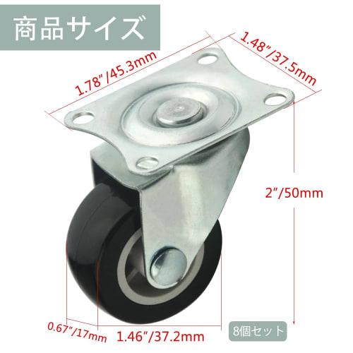 WMYCONGCONG Swivel Casters, 38mm, 1.46-inch Wheel Diameter, Set of 8, 360-Degree Rotation, Quiet, Swivel Casters with Bearings (Rotating)