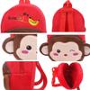 Kids Unisex Cute Cartoon Shape Soft Plush Backpack Large Capacity Travel Bag School Bag