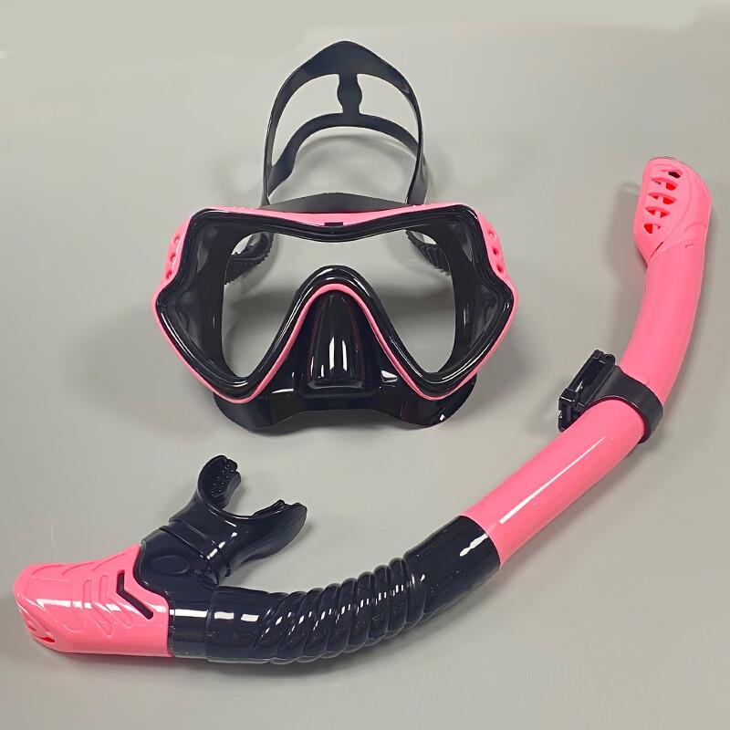 PULIAN Diving Mask and Snorkel Set