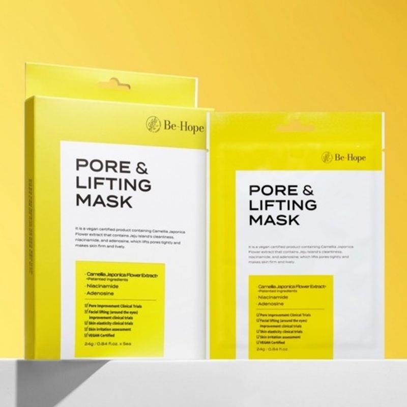 [1+1] Vegan Pore Lifting Mask (5 Sheets)