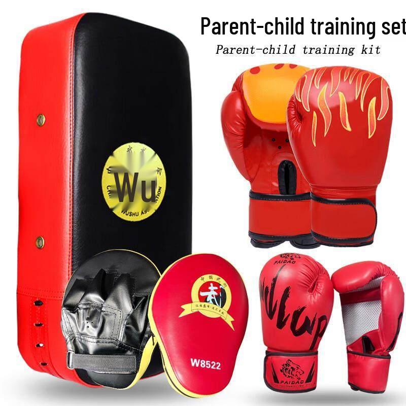 Kids' Boxing Training Set