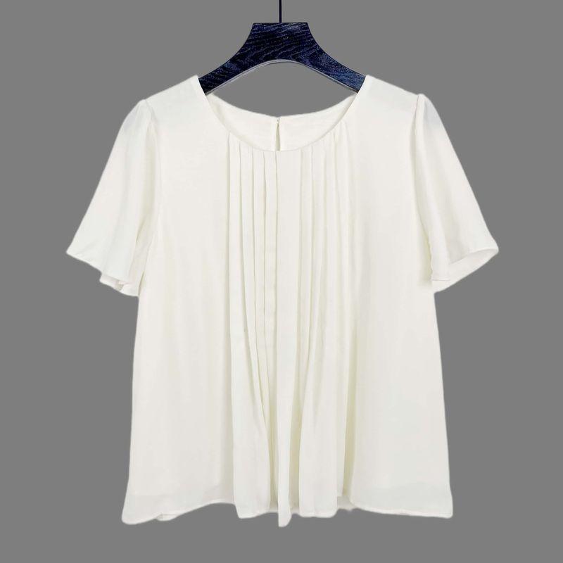 

Ежедневный заказ Новое поступление Женская одежда Плиссированный круглый вырез Топы с коротким рукавом Элегантная шифоновая рубашка Рабочая одежда Всесочетаемая Удобная маленькая рубашка Beige White 5R