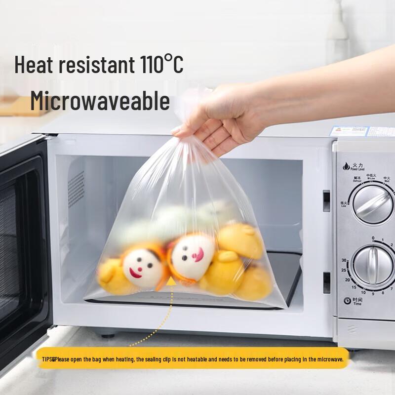 MARYYA Food-Grade PE Fresh-Keeping & Storage Bags - 3-in-1 Combo Pack