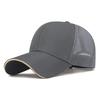 Summer Men's Mesh Breathable Sunshade Baseball Cap Outdoor Riding Cap