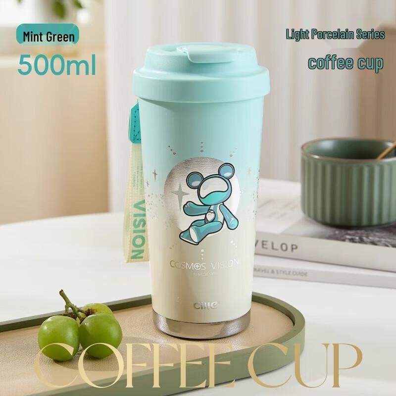 

Cille & Star Bear Light Porcelain Travel Mug 500ml