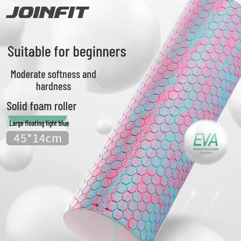 JOINFIT Foam Roller for Muscle Massage and Yoga