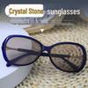 Women's Crystal Stone Tea Lens High-End Sunglasses - Advanced Sunshade Eye Protection