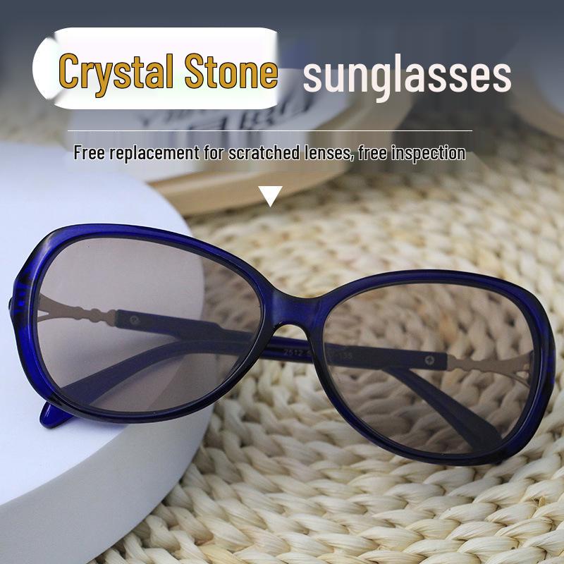 Women's Crystal Stone Tea Lens High-End Sunglasses - Advanced Sunshade Eye Protection