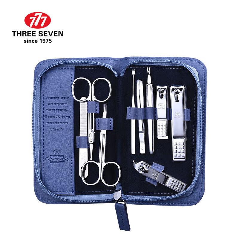 

777 Premium 9-Piece Nail Care Set