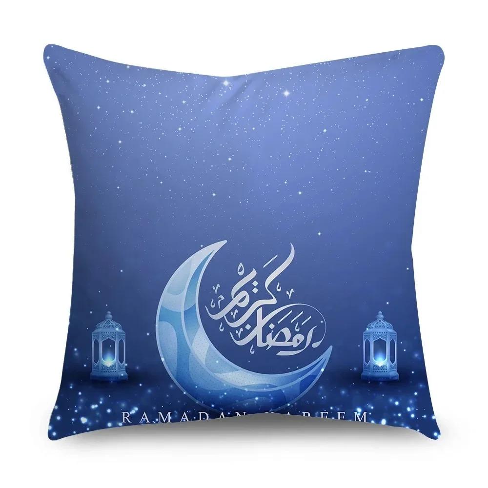 Ramadan Eid Islam Series Pillowcase Home Decoration