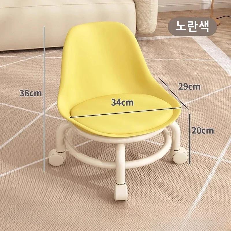 Universal Wheel Small Stool Children's Walking Sliding Stool Multifunctional Pulley Low Silent Anti Slip Waterproof Low Stool