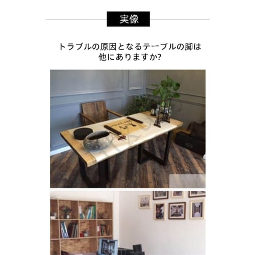 Heavy-Duty Iron Table Leg Brackets for DIY Furniture, 40/50/60/70/80cm x 68cm High, Metal Table Leg Pairs for Coffee Tables, Meeting Tables, and Dinin