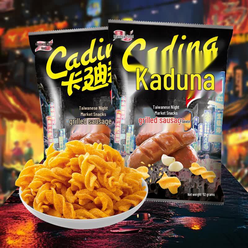 Cadina Roasted Sausage Pea Crisps