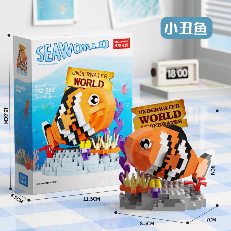 Fun Marine Animals Building Blocks Toys Children's Puzzle Assembled Undersea Creatures Boys Student Gifts