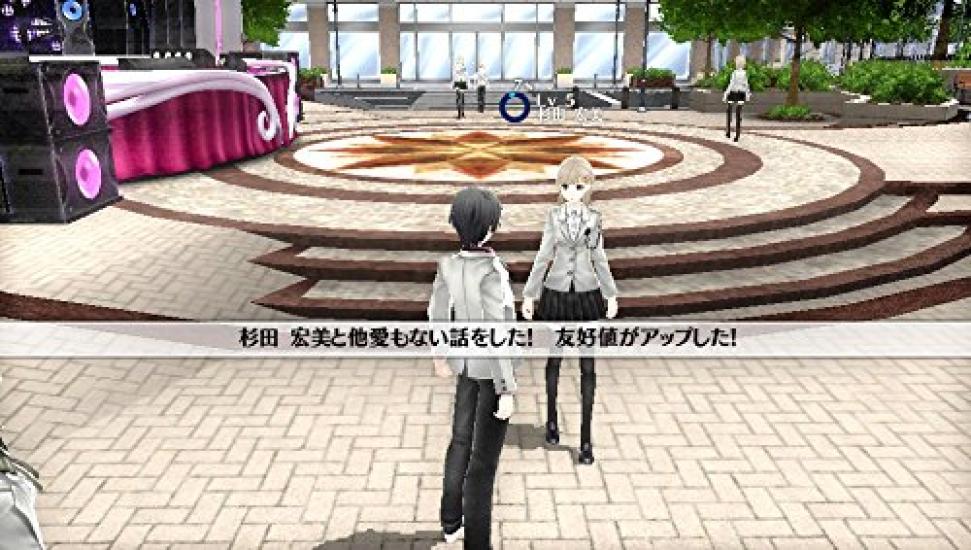 Caligula PS Vita -