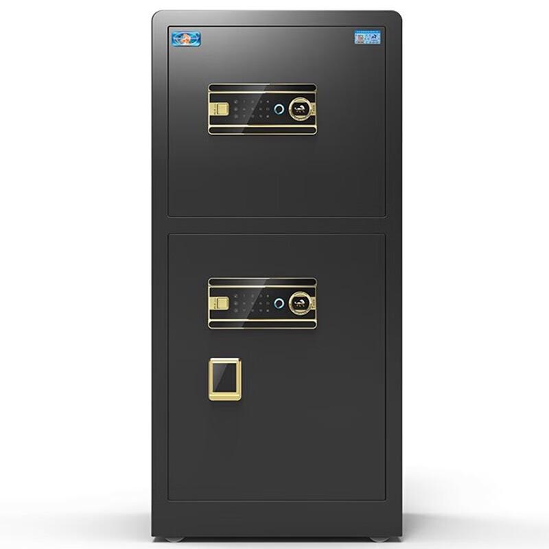 Tiger Brand Borui Series Smart All-Steel Safe